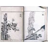 画図百鬼夜行 前編（陽）