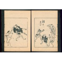 絵画　作品名　「毒と青と春」 絵画 作品名 「毒と青と春」