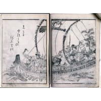 川崎市民ミュージアム 画像閲覧サイト:コンテンツ一覧