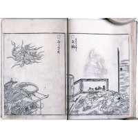 川崎市民ミュージアム 画像閲覧サイト:コンテンツ一覧