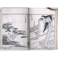 川崎市民ミュージアム 画像閲覧サイト:コンテンツ一覧