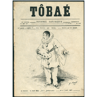 『TOBAE』トバエ 04号