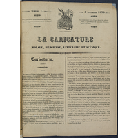 『La Caricature』ラ・カリカチュール 01号