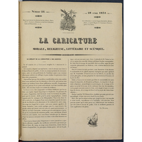 『La Caricature』ラ・カリカチュール 26号