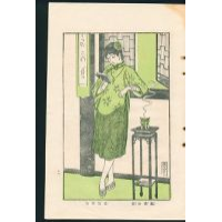 書読む窓