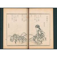 【抒情詩】 白百合よ